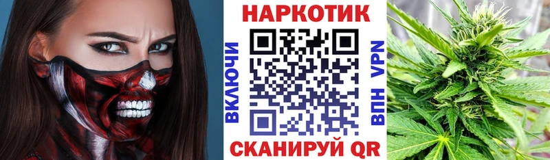 Купить закладку Зерноград КОКАИН  АМФЕТАМИН  Мефедрон  Лсд 25  Метамфетамин  APVP  Канабис  ГАШИШ 
