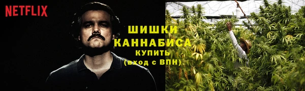 кокаин перу Майский