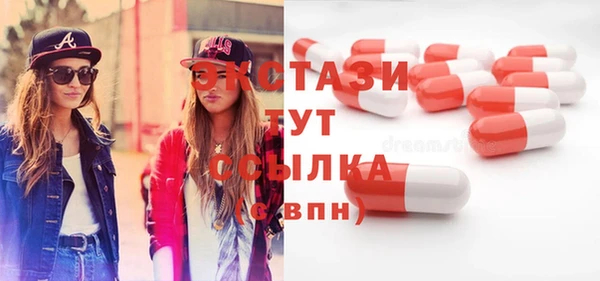 jwh Володарск