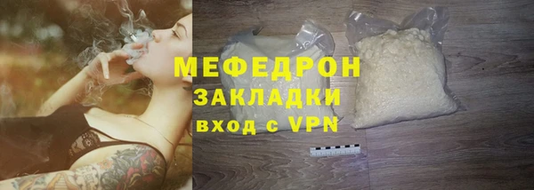 MDMA Premium VHQ Медвежьегорск