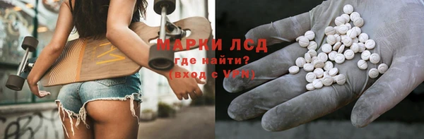 MDMA Premium VHQ Медвежьегорск