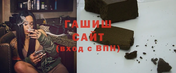 MDMA Premium VHQ Медвежьегорск