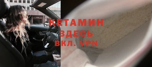 твердый Медногорск
