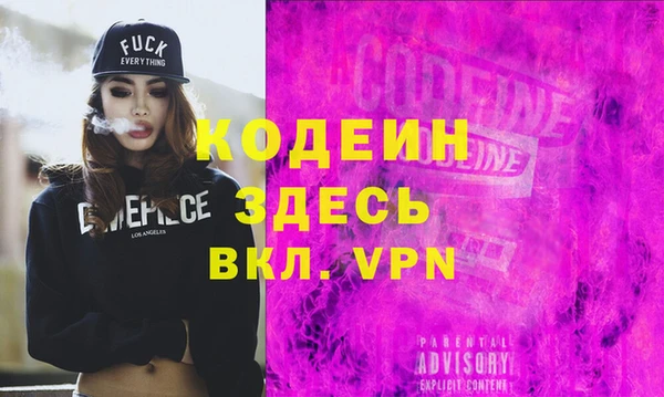 MDMA Premium VHQ Медвежьегорск