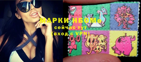 MDMA Premium VHQ Медвежьегорск