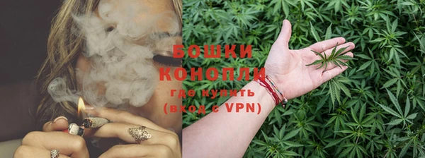 MDMA Premium VHQ Медвежьегорск
