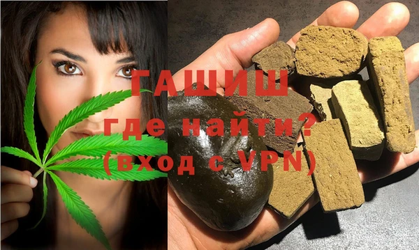 mdma Вязьма