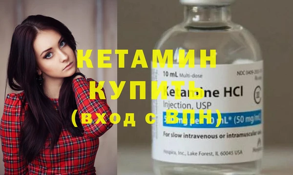MDMA Premium VHQ Медвежьегорск