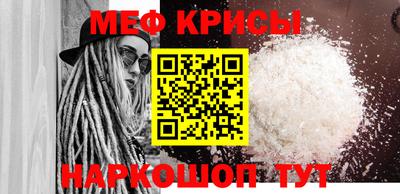 apvp Донецк