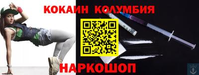 apvp Донецк