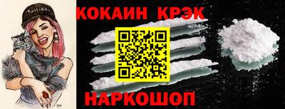 apvp Донецк