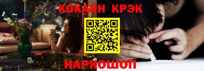 спиды Дубна