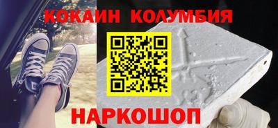 СК Донской