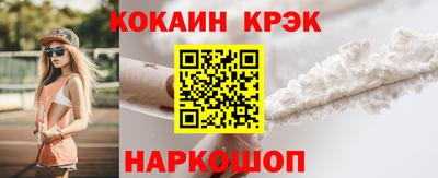 СК Донской