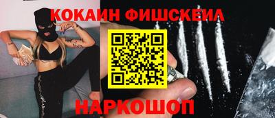 спиды Дубна