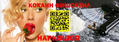 СК Донской