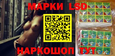 apvp Донецк