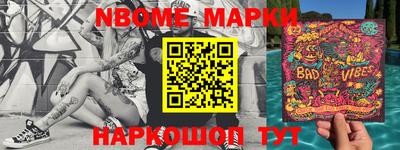 МДПВ Волжск