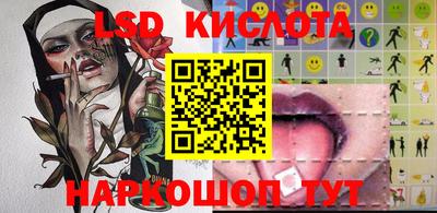 МДПВ Волжск