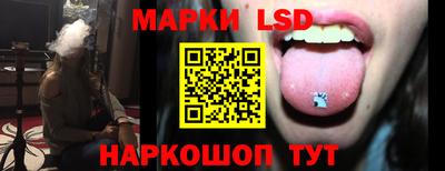 СК Донской