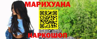 apvp Донецк