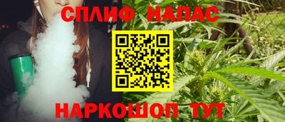 apvp Донецк
