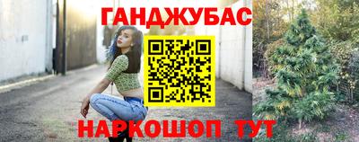 apvp Донецк