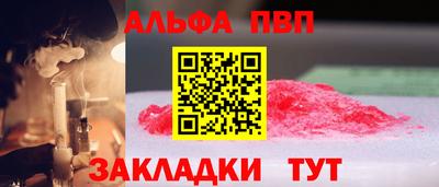 СК Донской