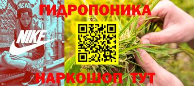 COCAINE Волгодонск