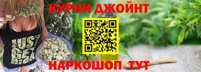 apvp Донецк
