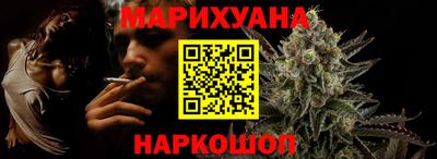 СК Донской