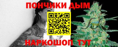 МДПВ Волжск