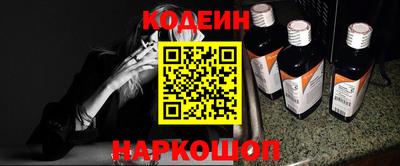 СК Донской