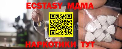 СК Донской