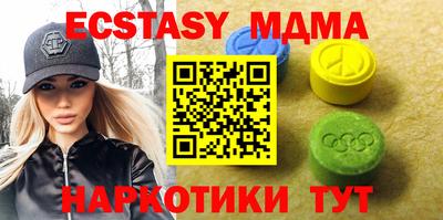 СК Донской