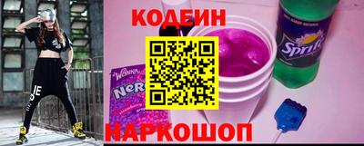 спиды Дубна