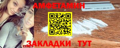 apvp Донецк