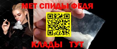 СК Донской
