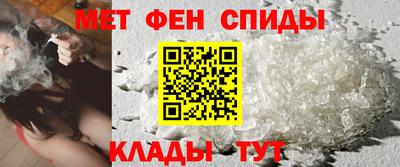 сатива Волжский