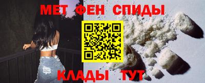 apvp Кандалакша
