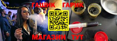 apvp Донецк