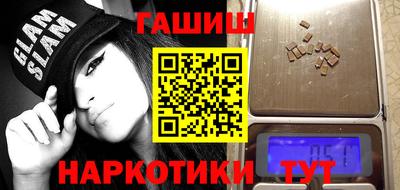 apvp Донецк
