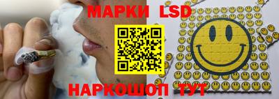 apvp Донецк