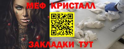 сатива Волжский