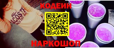 apvp Донецк