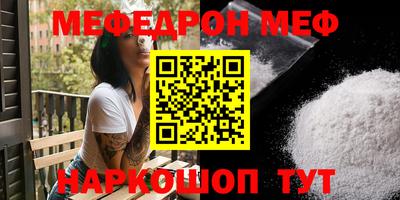 МДПВ Волжск