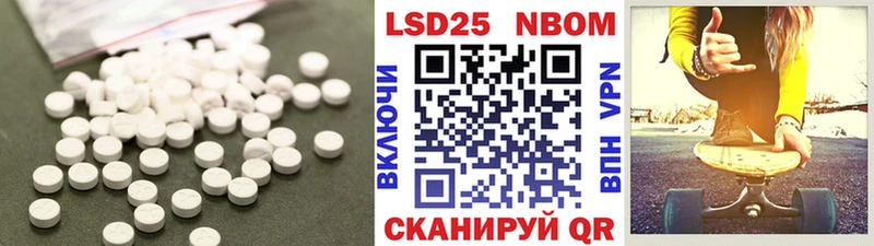 закладки  Зерноград  LSD-25 экстази ecstasy 